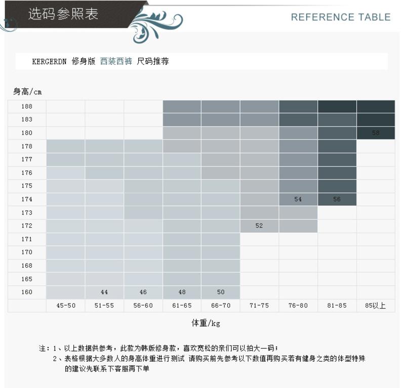 汤河之家 斜纹白衬衫 男 长袖男装白衬衣男士白色衬衫工作服长袖衬衫 CS001