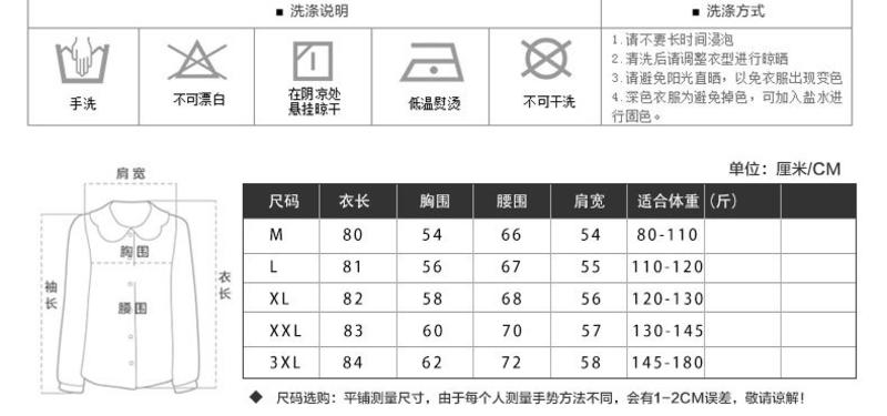 施悦名新品女装针织丝麻长款大开叉圆领套头长袖不规则连衣裙女