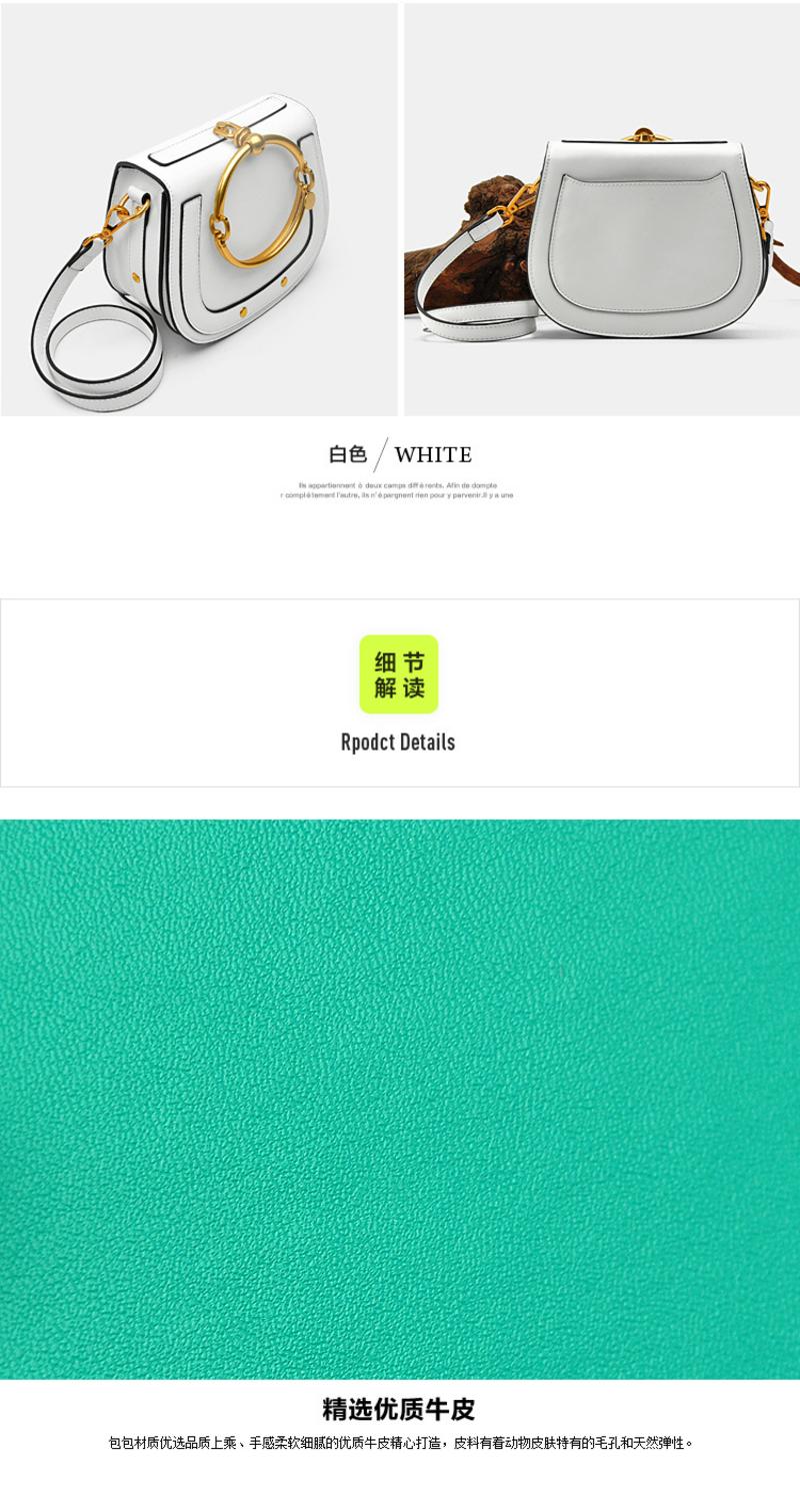 小童马新款明星同款圆环手提包复古小包马鞍包金属手环真皮单肩女包 HKZA9908