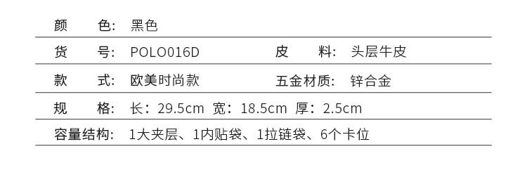 小童马 新款男士真皮手包大容量手拿包头层牛皮男式手抓包信封包 014D