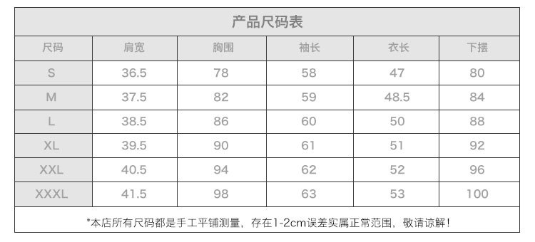 施悦名新款女式真皮皮衣机车欧美短款修身气质赛车皮夹克