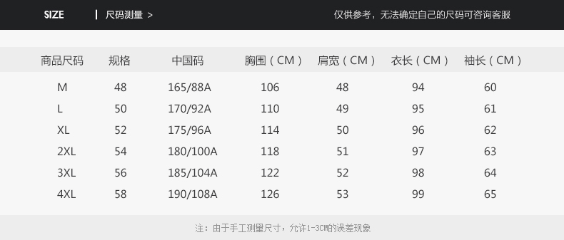 汤河之家 羊剪绒皮毛一体男士皮草羊毛大衣西装领长款真皮皮衣外套 LSY069055