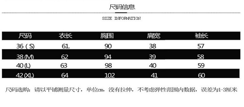 施悦名新款红色条纹真丝衬衫桑蚕丝面料砂洗03双绉衬衫