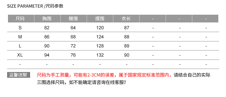 施悦名女装新款纯色圆领无袖露肩欧美时尚气质性感连衣裙子