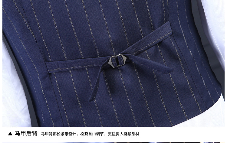 汤河之家 男士西服套装韩版修身型休闲小西装商务职业正装新郎伴郎结婚礼服 89010-104