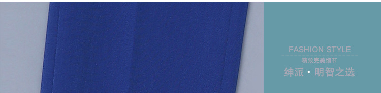 汤河之家 秋冬新郎结婚礼服套装蓝色主持人发型师西服套装修身韩版