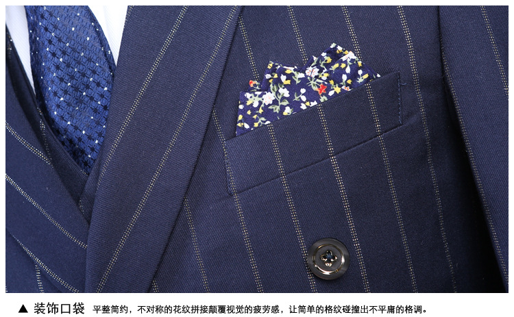 汤河之家 男士西服套装韩版修身型休闲小西装商务职业正装新郎伴郎结婚礼服 89010-104