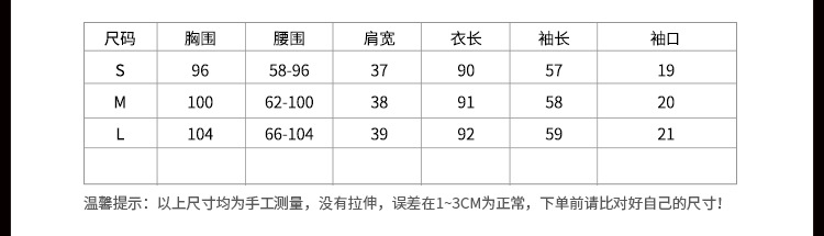 施悦名欢乐颂2古力娜扎明星同款女装碎花蝴蝶结雪纺连衣裙小礼服连衣裙