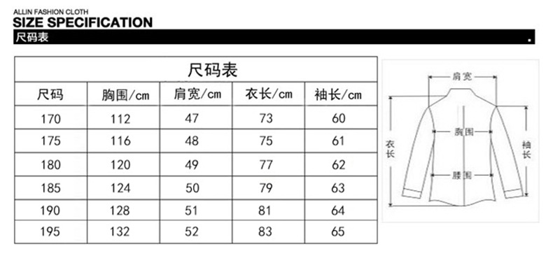 汤河之家新款男式毛呢大衣中年男士羊绒风衣外套中长款羊毛呢子大衣 1305-2-1010