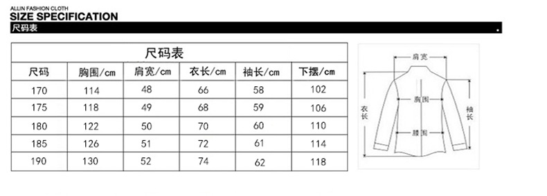 汤河之家新款男式毛呢夹克中年休闲外套秋冬装上衣品牌男装茄克爸爸装 8801-1010