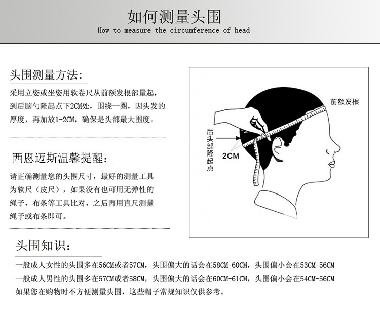 羊皮贝雷帽 	BLN19