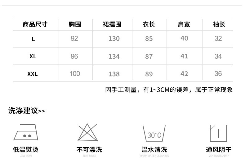 施悦名桑蚕丝睡衣女性感蕾丝绣花真丝睡裙丝绸秋