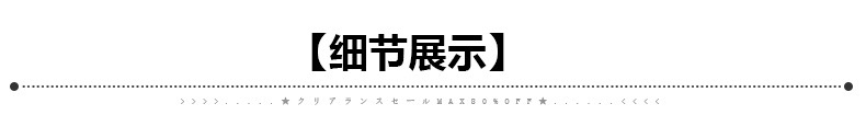 汤河之家 韩版日系新品长款开衫男外套立领混色针织衫男修身学生毛衣潮披风 	18511