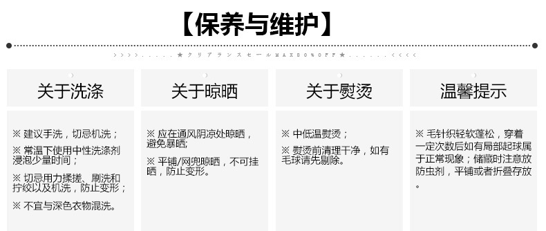 汤河之家 韩版日系新品长款开衫男外套立领混色针织衫男修身学生毛衣潮披风 	18511