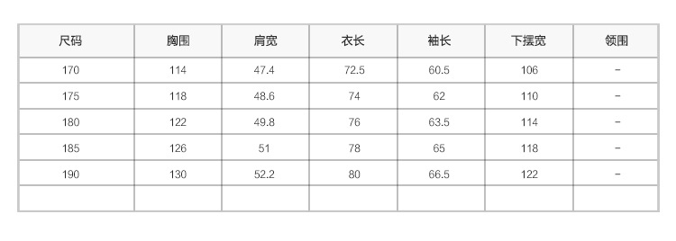 汤河之家秋冬新款海宁真皮风衣男 中长款皮大衣男士皮衣外套