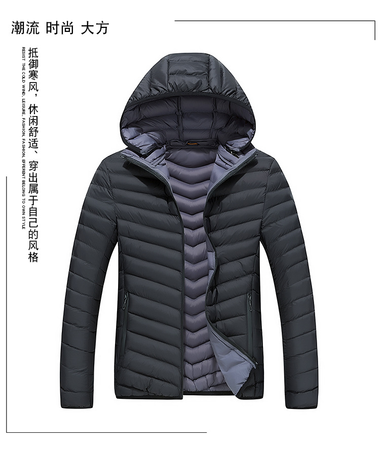 汤河之家男式棉服新款冬季保暖羽绒棉袄外套
