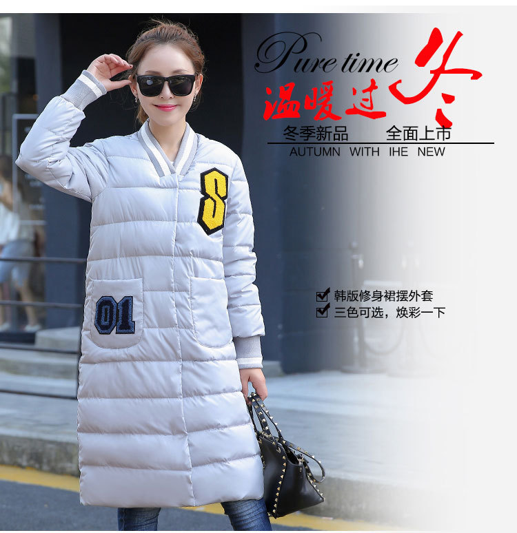 施悦名 秋冬季韩版长袖女士棉衣长款羽绒棉女冬装修身外套