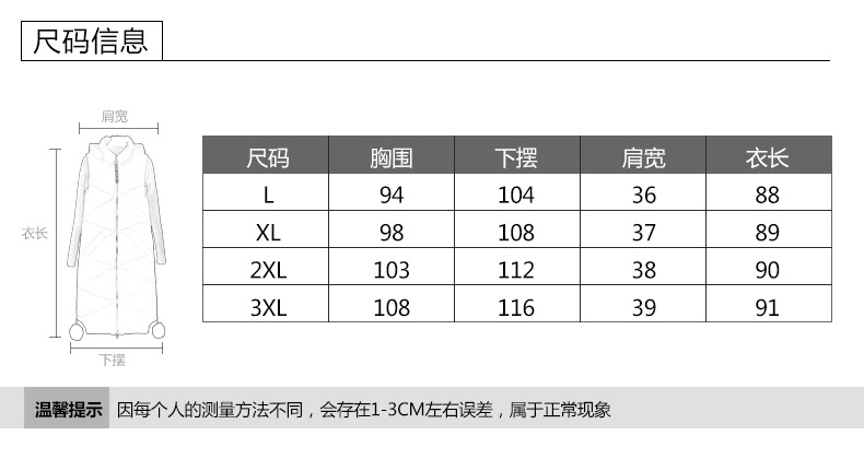 施悦名 冬装新款无袖棉服女韩版中长款保暖修身棉衣马甲女潮