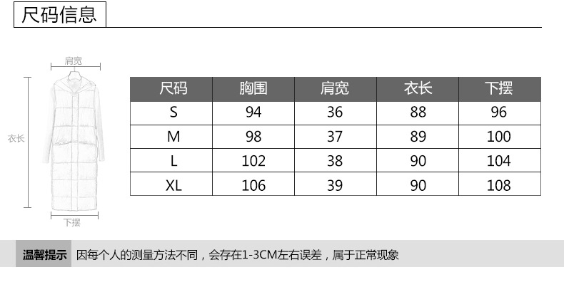 施悦名 冬装新款韩版无袖女士棉衣长款羽绒棉马甲修身显瘦加厚棉服女