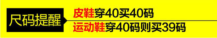 小童马新款英伦潮鞋尖头布洛克皮鞋男复古系带低帮男鞋子