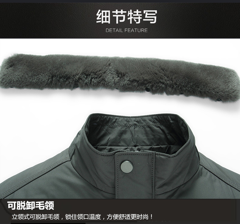 汤河之家秋冬新款外套潮流翻领纯色休闲风格品牌羽绒服