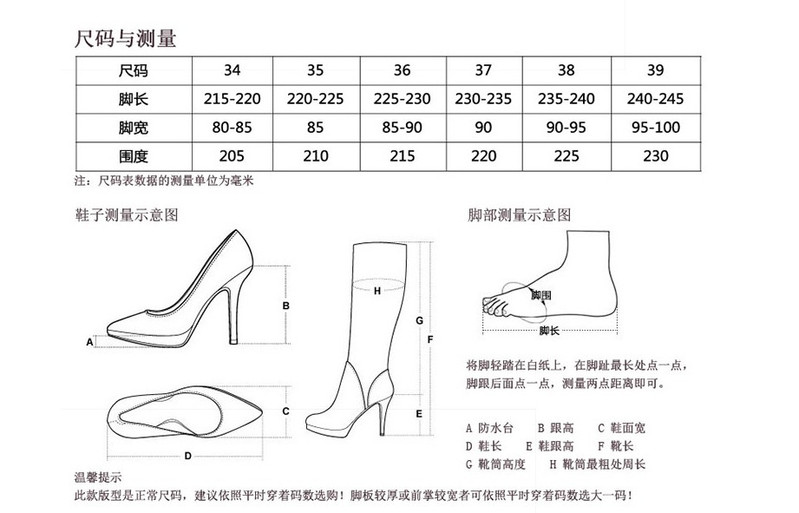 小童马新款鞋子女方头真皮粗跟短靴女高跟马丁靴女英伦风