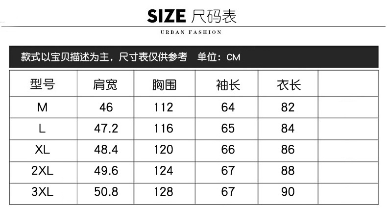 汤河之家新款男士羽绒服大毛领加厚白鸭绒外套