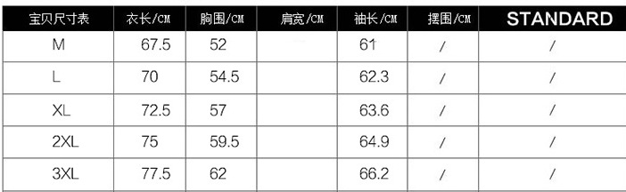 汤河之家新款冬卫衣男连帽保暖休闲开衫卫衣加绒宽松外套潮