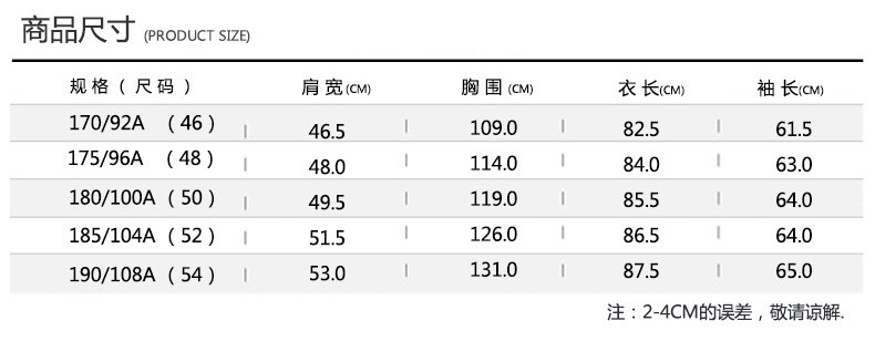 汤河之家男式皮衣时尚中老年商务皮夹克翻领中长款皮衣男