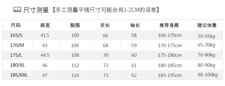 汤河之家新款全羊绒衫男式男士套头圆领毛衣男T恤领羊绒衫休闲男