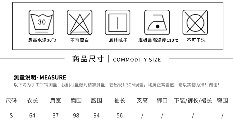 施悦名纯色精品女装上衣OL通勤系带衬衫长袖