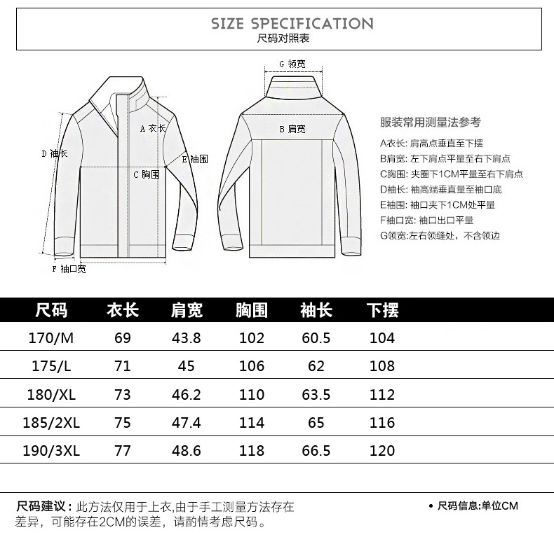 汤河之家2017冬季新款男式绵羊皮皮衣中年男皮毛一体皮衣休闲加厚皮衣男