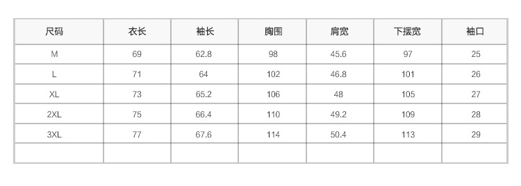 汤河之家海宁真皮皮衣男士绵羊皮夹克西装领休闲潮款单皮外套