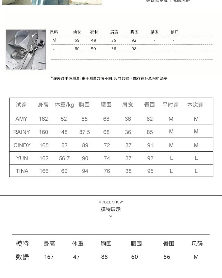 施悦名新款针织打底衫女长袖上衣修身百搭韩版短款套头毛衣