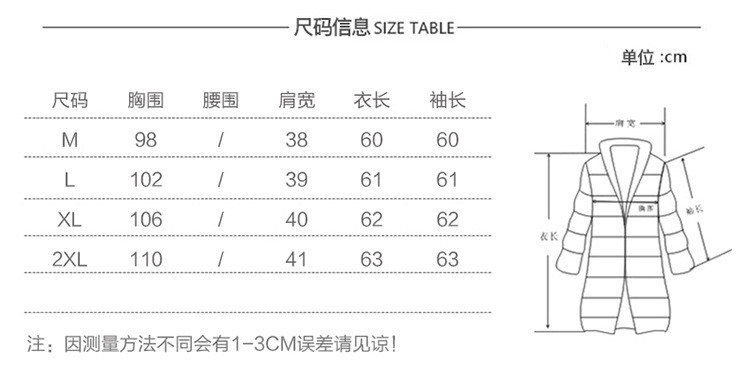 施悦名新款女装韩版百搭纯色棉衣棉服短款时尚连帽外套