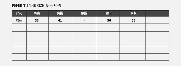 施悦名 新款针织女衫纯色弹力打底衫时尚半高领女士修身针织金丝打底衫