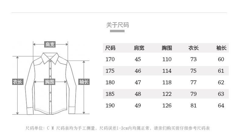 汤河之家新款男士商务休闲羽绒服加厚中长款中青年男式外套