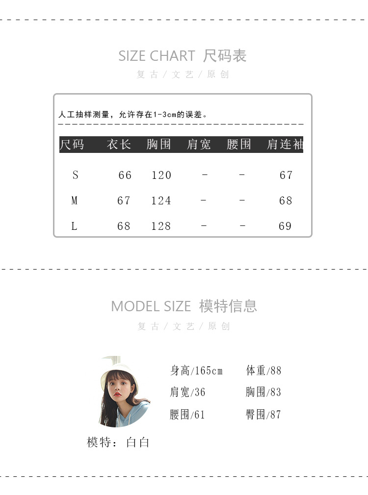 施悦名新款韩版BF风宽松拉链连帽简约学院风卫衣外套