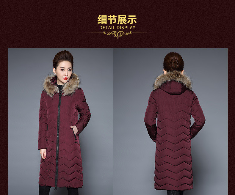 施悦名新款中老年女装韩版口袋修身中长款棉衣外套