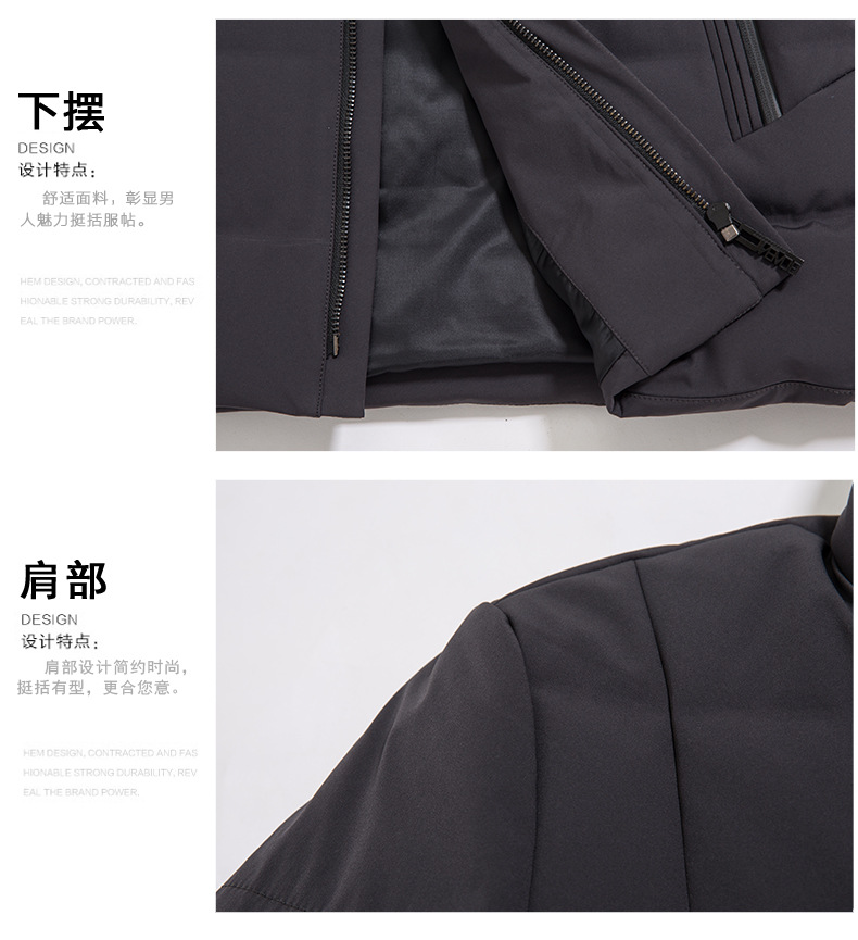 汤河之新品商务时尚男士羽绒服简约舒适男式羽绒服