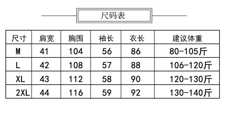 施悦名韩版修身中长款棉衣女 冬季双排扣长袖翻领纯色羊羔绒棉服