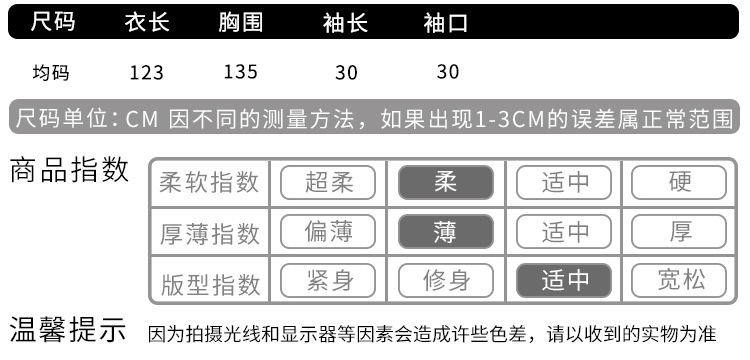 施悦名新款韩版宽松收腰显瘦衬衫连衣裙女士长裙配腰带十三行女装