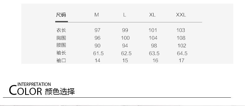 施悦名新款女款中长羽绒棉服外套韩版大码学生棉衣加厚A字棉袄