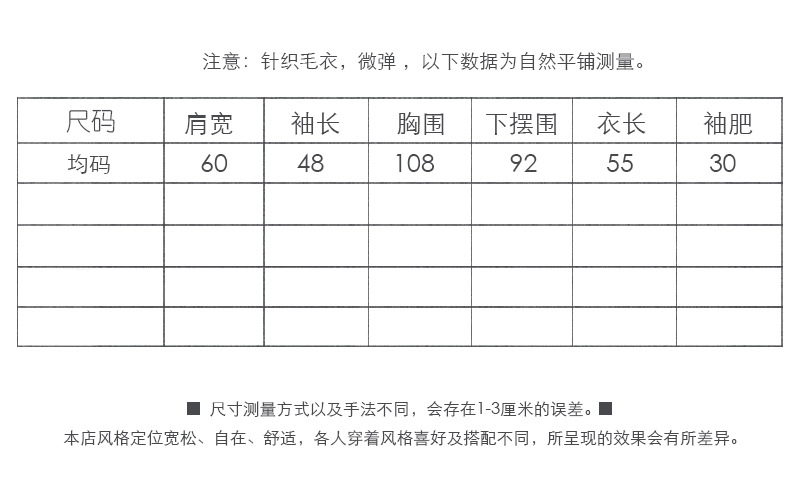 施悦名冬新款韩版宽松慵懒半高领长袖毛衣女套头纯色加厚