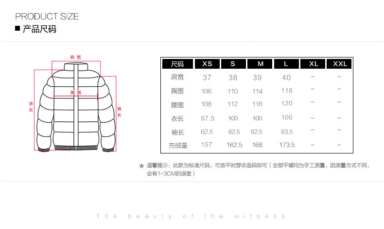 施悦名冬季翻领长过膝羽绒服女中长款新款修身冬季韩版外套