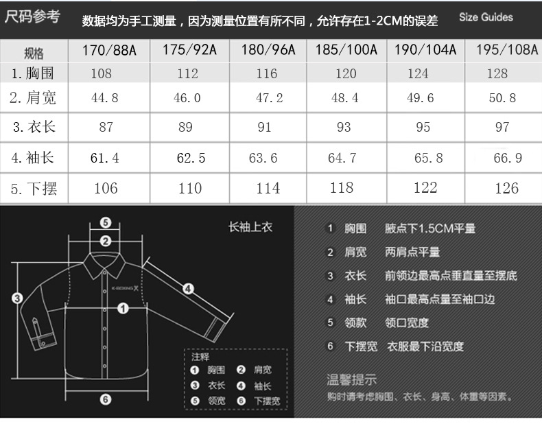 汤河之家新款中年男式中长款连帽羽绒服男款时尚修身保暧羽绒外套