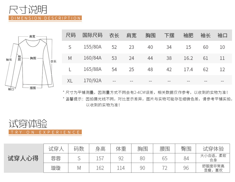 施悦名新款罗纹高领保暖毛衣修身显瘦淑女针织衫