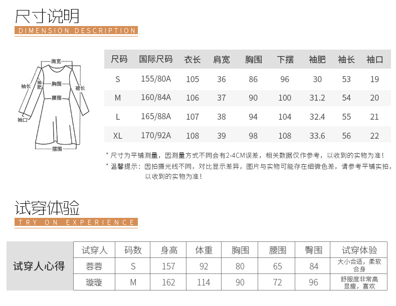 施悦名新品精品女装罗纹圆领鱼尾裙气质名媛针织连衣裙