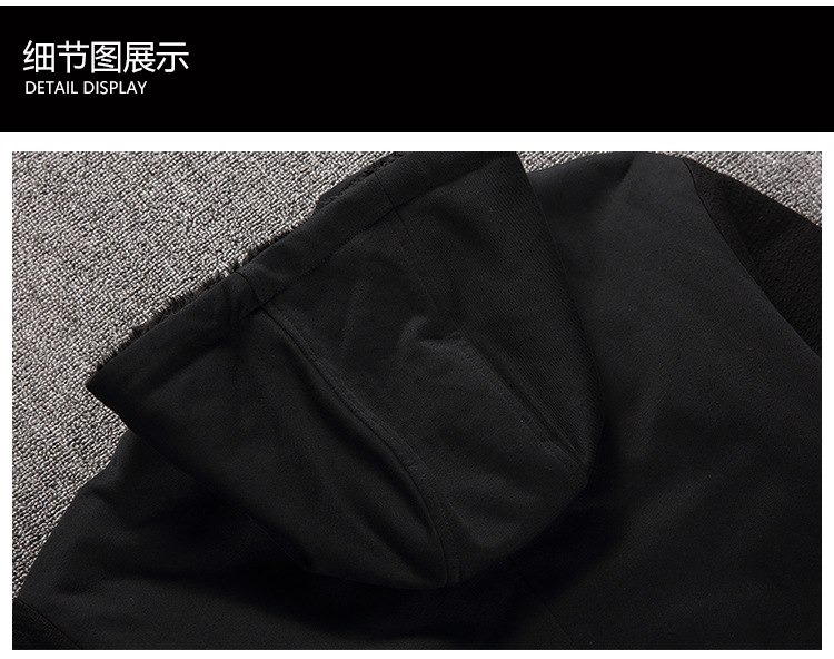 汤河之家冬季新款男式休闲套装 韩版连帽双层加绒加厚大码男式运动服