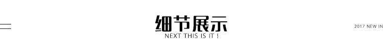 汤河之家【加绒】 日系秋冬新品男式连帽卫衣加绒加厚假两件长袖情侣外套